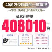 儿成人电子琴初学者童钢琴BQT男小孩宝女宝玩多功能具乐器