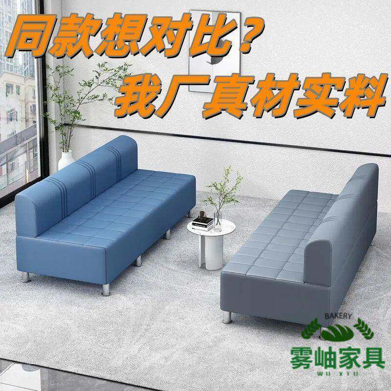 网美发店休息候椅发等廊排专用理红发店沙发等候区客00001人休息