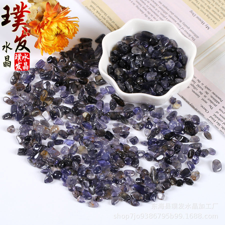 蓝色堇青石水晶碎石鱼缸风景石