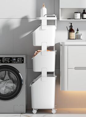 衣856-2856篓家用放脏衣服纳筐脏衣收洗篮卫生间脏置物架收纳浴室