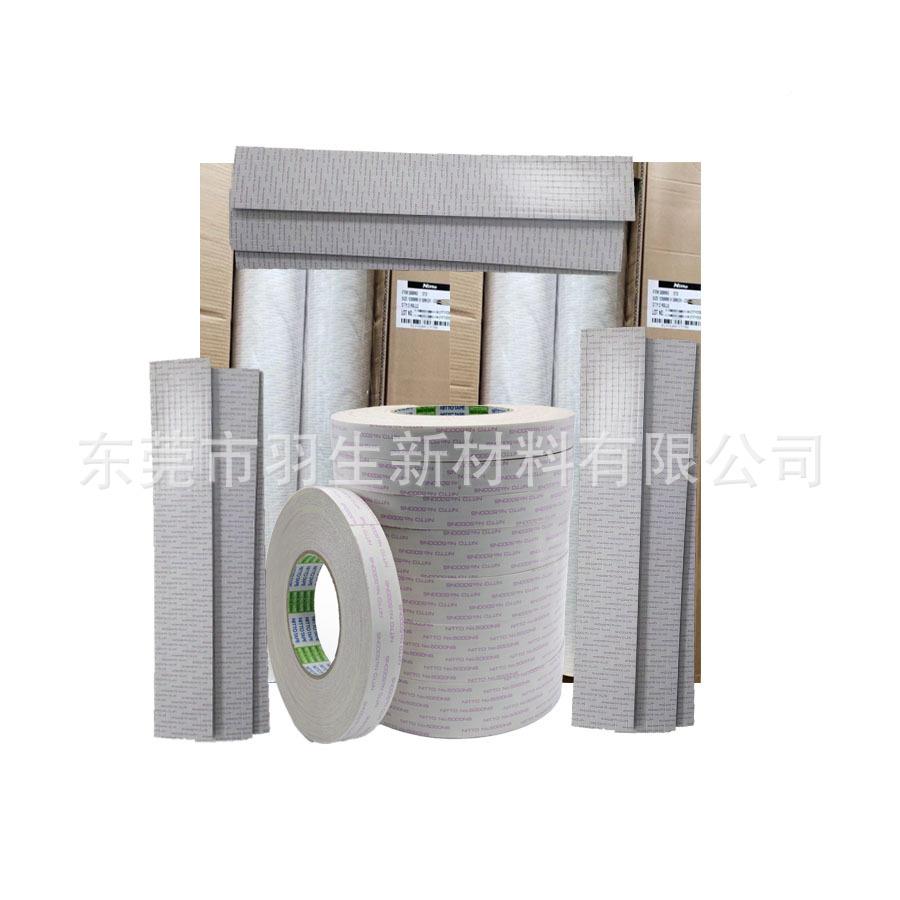 日东000NSEA强粘化泡棉双115V面胶带丙烯酸工业5级耐候抗老电子元