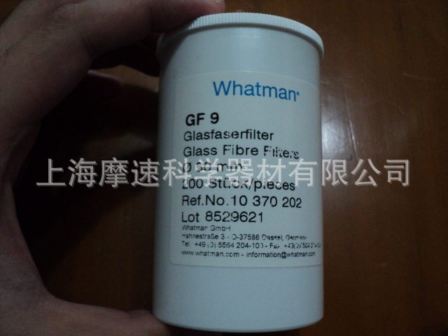 whatman含无机黏合剂玻璃微纤维滤纸GF9 10370202实物