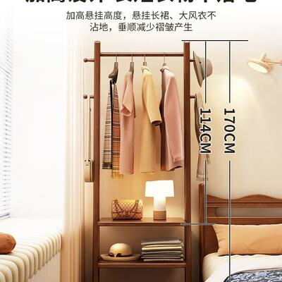 实木衣帽架落用地挂小衣架家卧落室角床NIE头置物架户型衣服收纳
