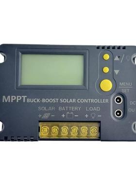 MPT自动升压降压太0阳能控制器1A1224VV光P伏太阳YPE能充电控制器