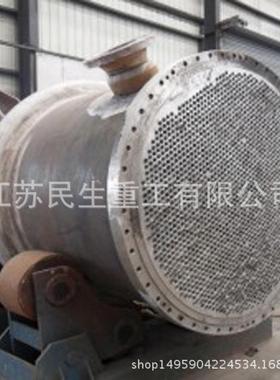 asme压力器波管式热换热器器纹不换锈钢b容r板式换热器