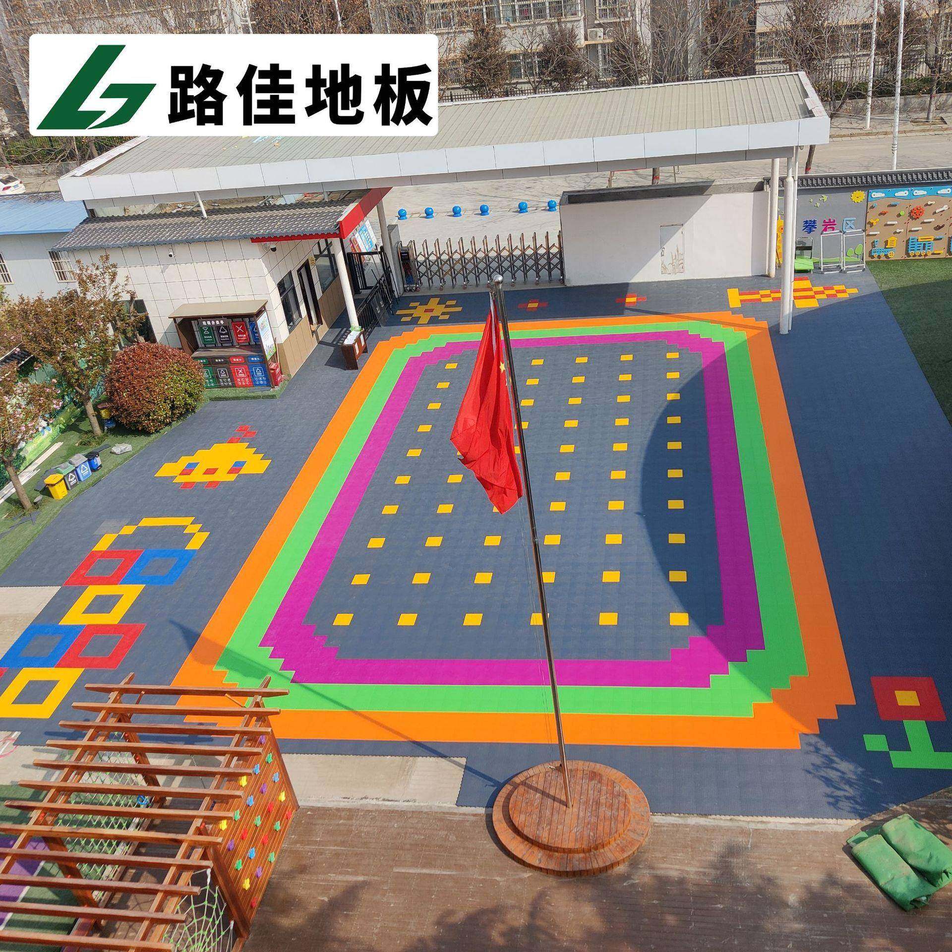 HEZ地路佳篮球场垫板室外悬浮地板拼接装地户防滑幼儿园防滑外地,家装主材,PVC地板,淘宝优惠券,粉丝福利购,淘宝优惠卷