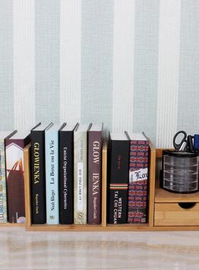 楠QJ201701竹简易书架生桌上小书置物架架学办公收纳子伸缩单抽屉