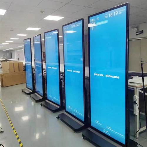 全86寸触高清红外摸立式面放屏智能广告机分屏播显86寸示屏