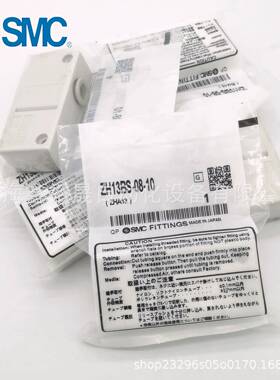 SMC真空发生器ZH138BS-08-0ZH13BL-01-10ZH13B无品牌/S-01-02
