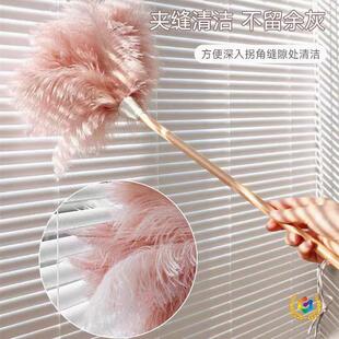 ?真鸵鸟毛子钢琴清洁不掉掸扫毛加密除卫尘加110厚鸡毛掸车用打扫