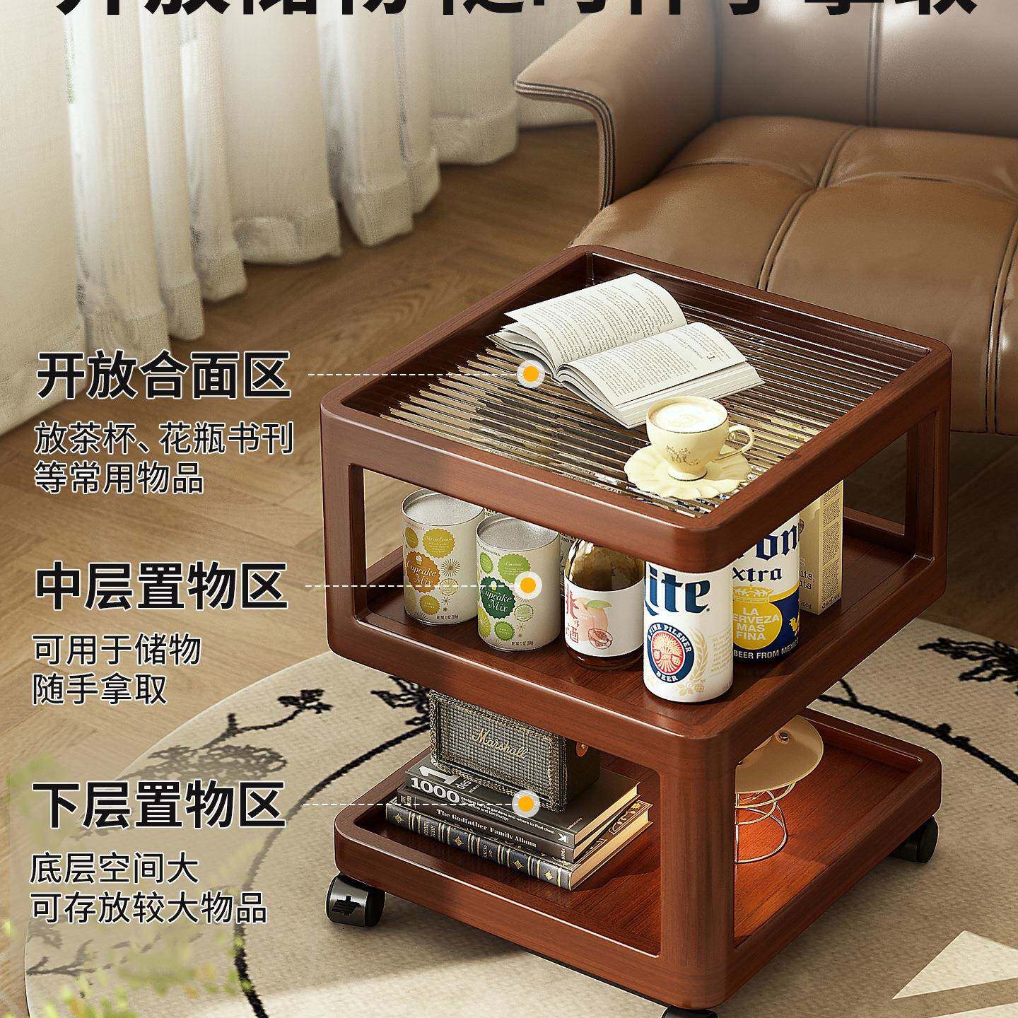 沙发边几可室移动茶几卧物床头角几茶中古小推车桌子置架桌侧985