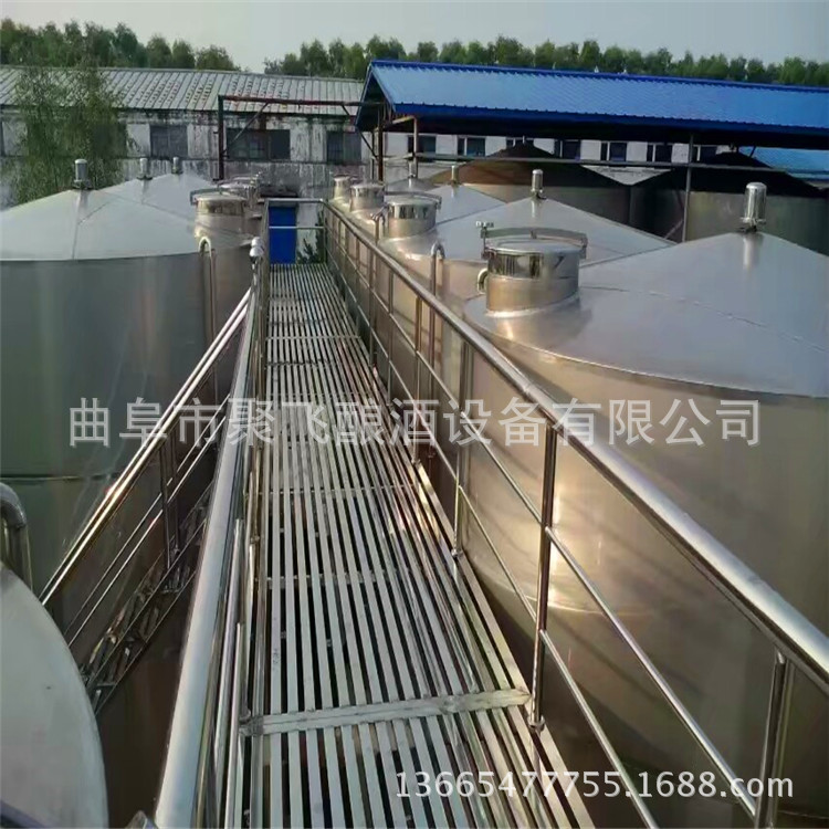 大型酒罐 酒容器制作厂家 优质酿酒储酒设备 家庭酿酒设备