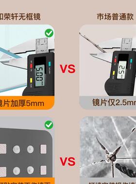 镜子贴墙自粘全家身镜镜上墙用卧室贴柜门试衣免JUV打壁孔挂穿衣