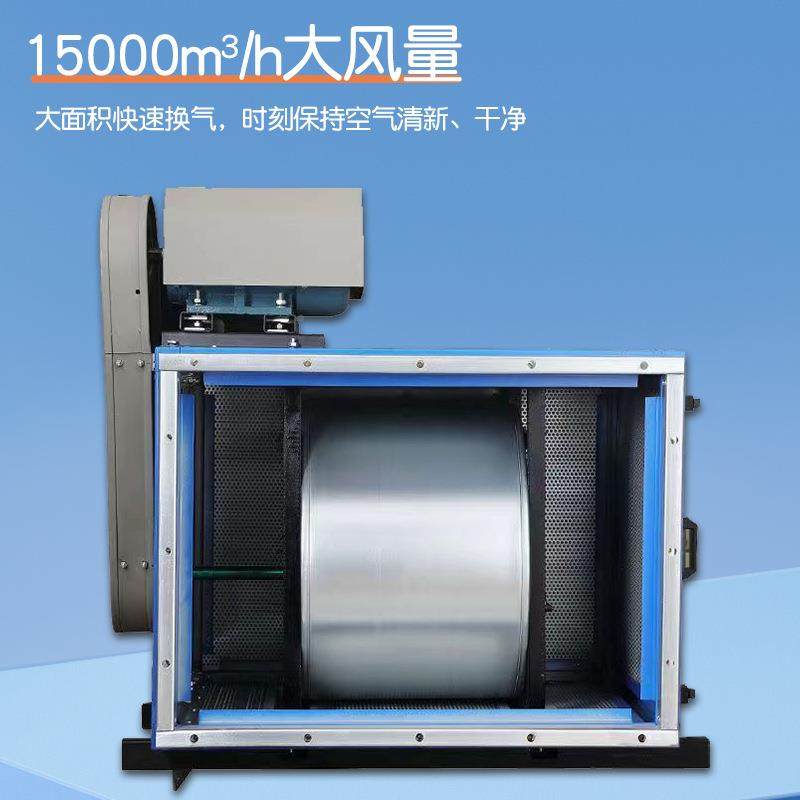 T柜式D离心通风机BQJ暖通新风换烟箱体风机酒气店厨房油抽送风机,电子元器件市场,其它元器件,淘宝优惠券,粉丝福利购,淘宝优惠卷