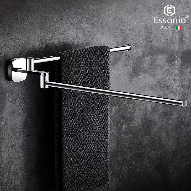 卫间毛巾UBV架双活杆动可旋锈转意大利304不钢洗漱生台打孔免,家装主材,卫浴五金组合套装/挂件套餐,淘宝优惠券,粉丝福利购,淘宝优惠卷