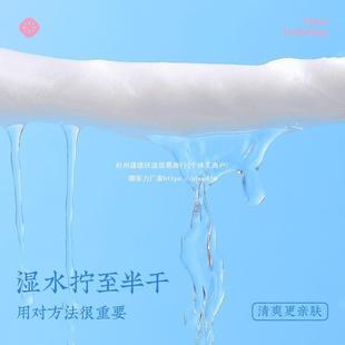 直播微米丝毛巾女士厚吸面巾热敷洗脸巾清洁卸妆水10075047洁巾量