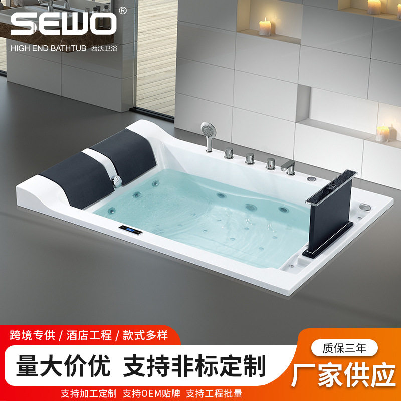 嵌入式浴缸家用工程小户型长方形薄边大浴池民宿酒店配套双人浴缸