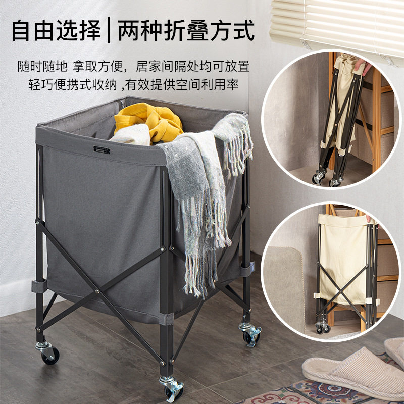 日式可折叠移动收纳筐多功能储物收纳篮衣物娄放玩具杂物篮子