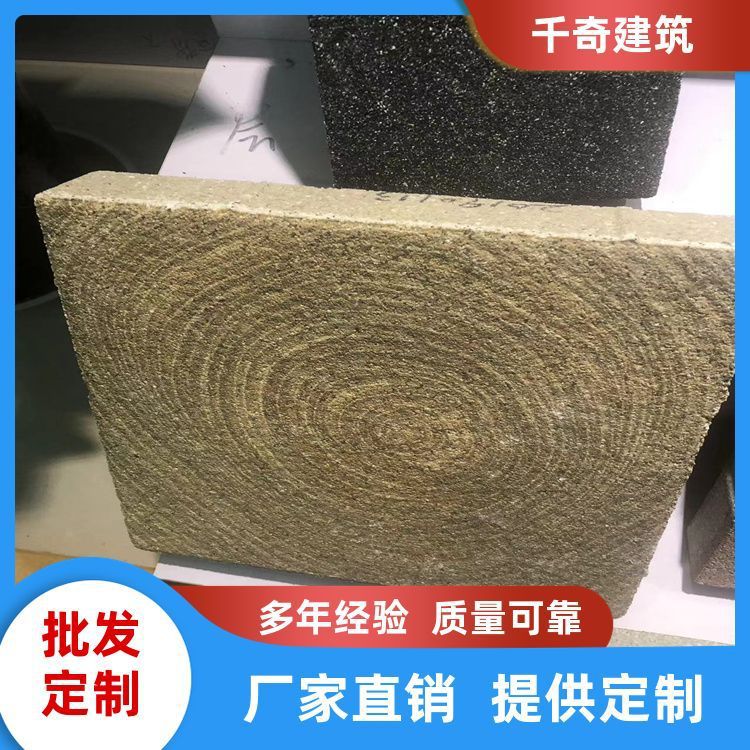 仿石材陶瓷透水砖 抗压强度35mpa送货上门,烧结透水传化信息防滑