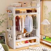 金盾见包装 铂加厚衣柜收纳用 置物架家合组衣架出租房卧室架开放式