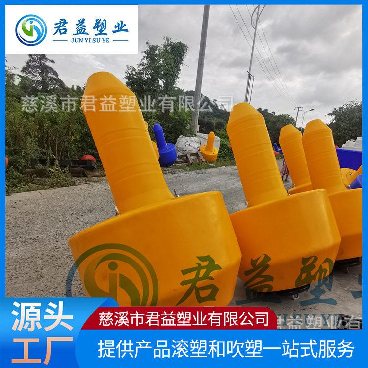 小型太阳能航标灯警示浮标