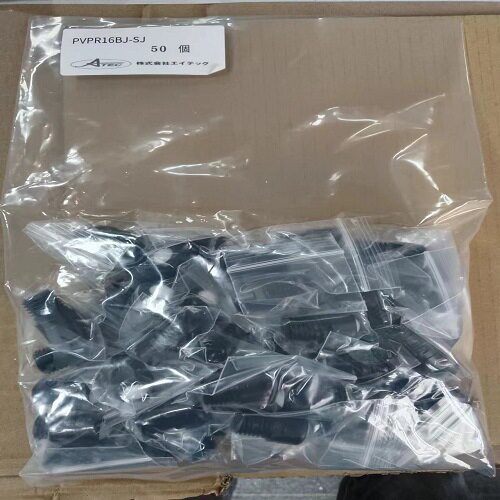 日本ATEC爱泰克万向滚珠P