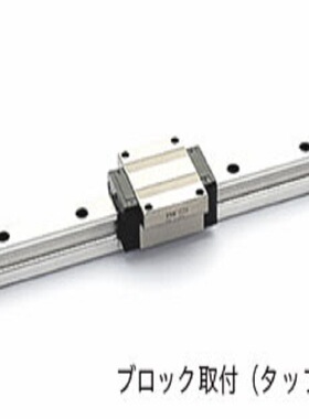 深圳电商供应日本TSK竹中精工精密微型滚珠丝杠PBST0601C3T-2.7-1