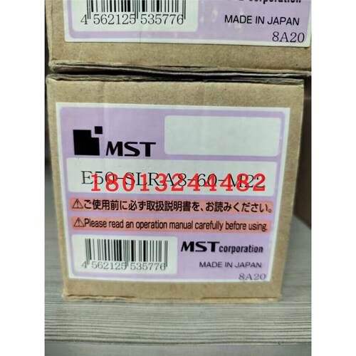 E50-SLRA8-60-M22恩司迪MST热装热缩牧野刀柄现货特价销售可直拍