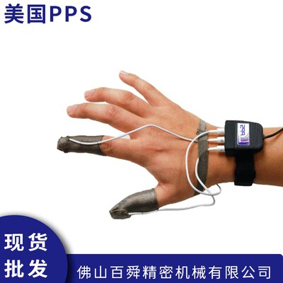 美国进口PPS手指触感测量