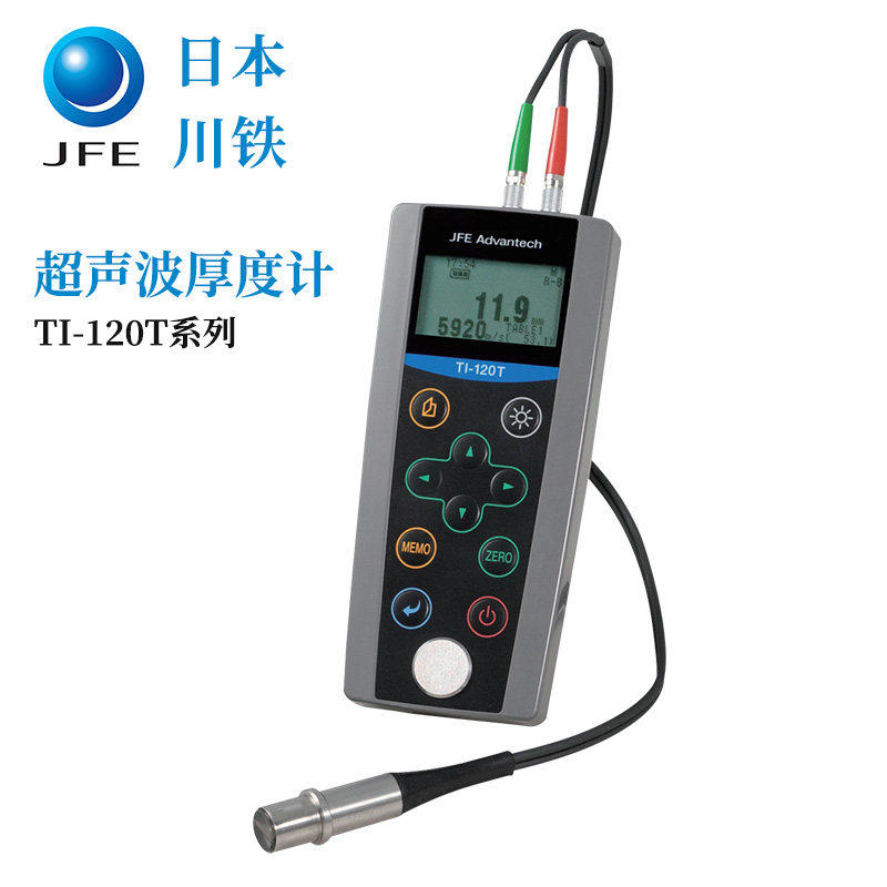 原装进口正品高质日本JFE