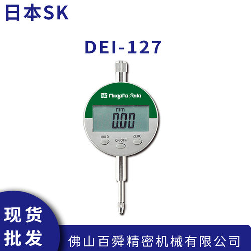 日本SK数显式量表/百分