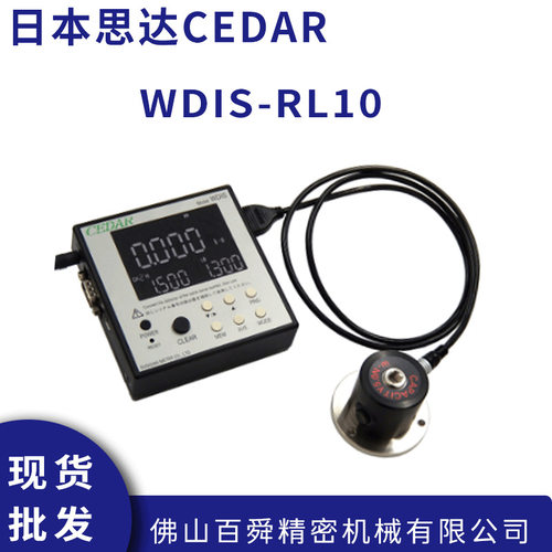 日本思达CEDAR扭矩测试仪