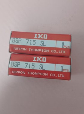 IKO    导轨   BSP715SL