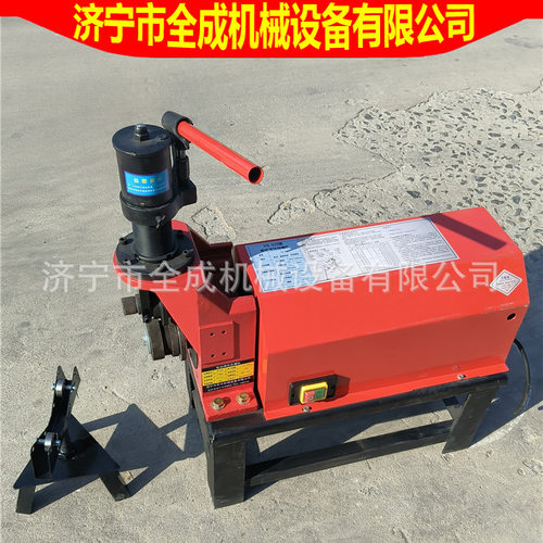电动钢管压槽机全成消防管道滚槽机切管机开孔机镀锌水管滚槽机
