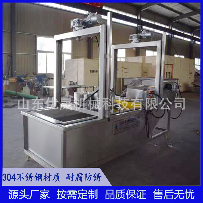 全自动洗果机 水蜜桃清洗机 全自动百香果去毛发气泡清洗设备