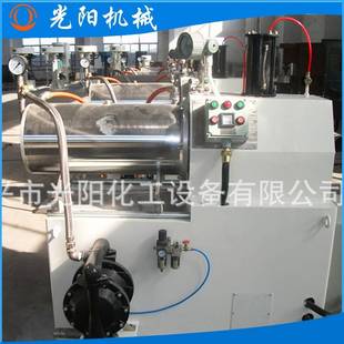 专业制造GWS 研磨机密闭砂磨机油漆油墨砂磨机实验室砂磨机 20卧式