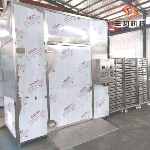 枸杞烘干机不锈钢箱式烘干设备厂家中药材烘干机金银花烘干机