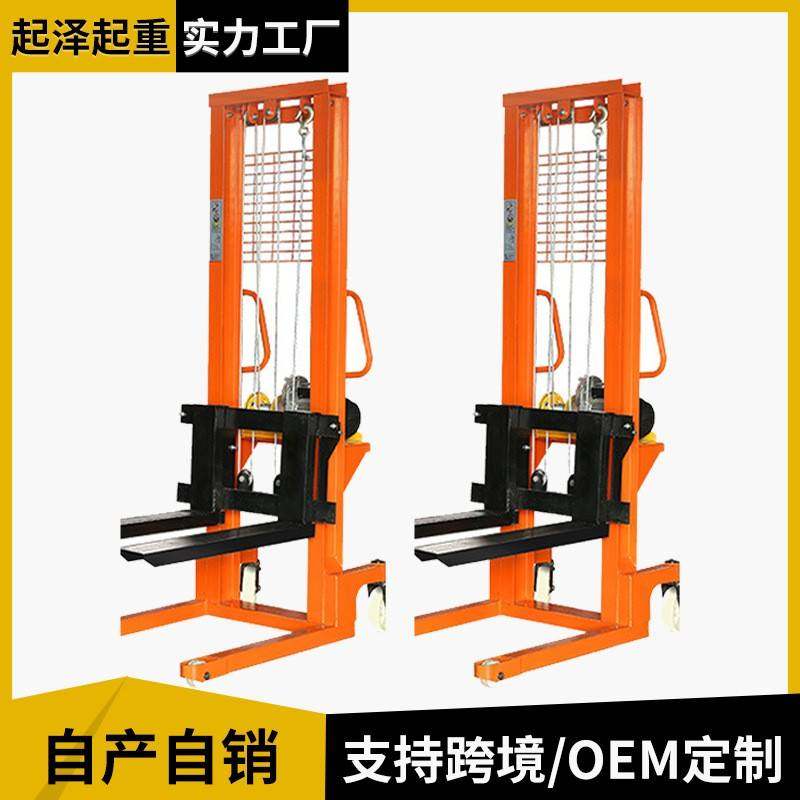 手动叉车液压搬运车堆高车升降铲车移动式小型随车升降机电动,搬运/仓储/物流设备,其他起重搬运设备,淘宝优惠券,粉丝福利购,淘宝优惠卷