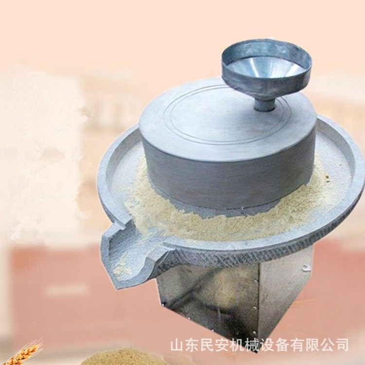 电动豆浆豆腐肠粉机60型杂粮面粉机中小型面粉加工成套设备