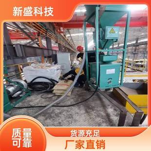 ZH2-5/HS-50焊剂回收机移动式焊剂吸尘机回收机厂家直销