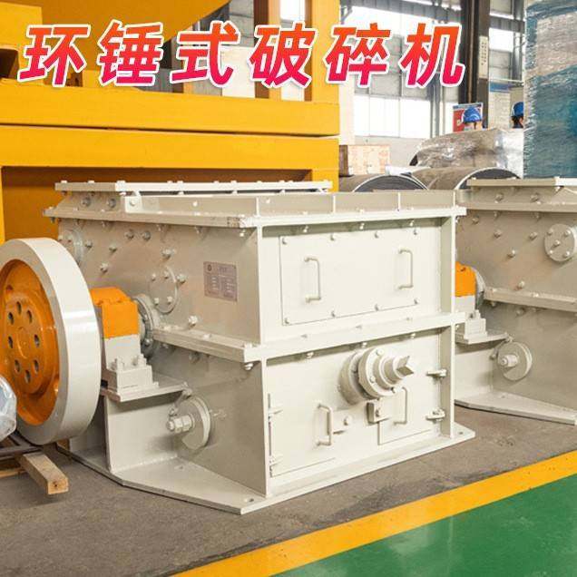 pch1010环锤破碎机煤矸石破碎机郑矿机器环锤破碎机设备,机械设备,破碎机,淘宝优惠券,粉丝福利购,淘宝优惠卷