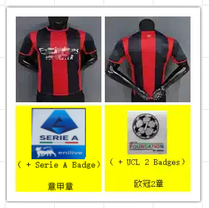 thumbnail for 骉 26-27 A.Cmila Home Player Jersey【Id:6263110926】S-3Xl