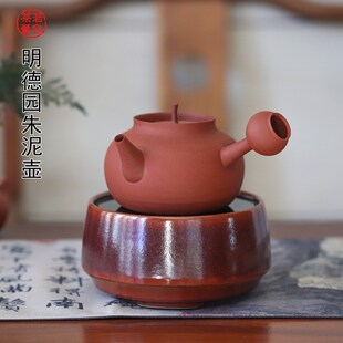 纯手工制砂铫粗陶煮茶壶原矿土朱泥烧水壶炉中式复古电陶炉煮茶器
