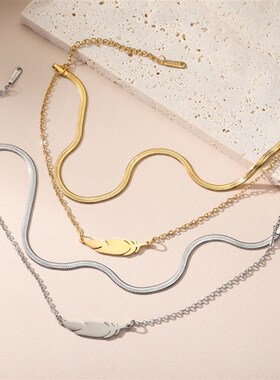 羽毛吊坠女式手链不锈钢多层链蛇链美学魅力手链珠宝礼品现货