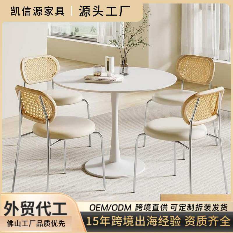 民宿餐椅编藤椅酒店客房餐椅现代简约皮革编藤咖啡厅中古风餐椅,3C数码配件,摄像机配件,淘宝优惠券,粉丝福利购,淘宝优惠卷