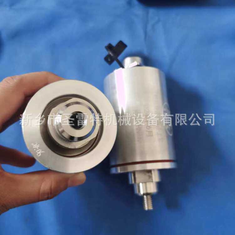 塑料插头换能器 超声波震头 负极材料振动筛专用发生器 包邮