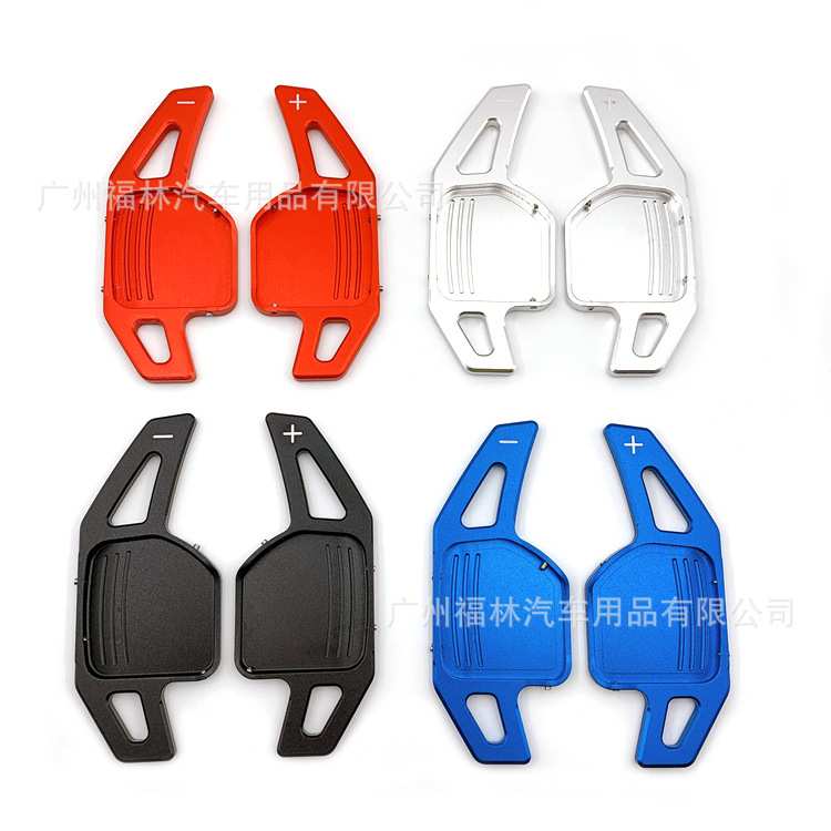 适用奥迪A3/A4L/A5/A6L/A7/Q3/Q5L/S3/TT方向盘换挡拨片 刀锋款