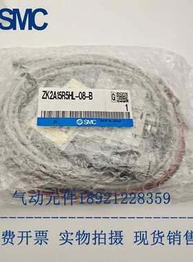 SMC真空发生器ZK2C12K5CL-06/08 ZK2C15K5CL-06/08-B-W-J-P-D现货