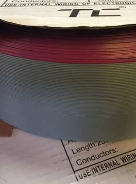 厂家 2651排线 64p灰排线1.27mm红边灰色排线压2.54mm 64pIDC