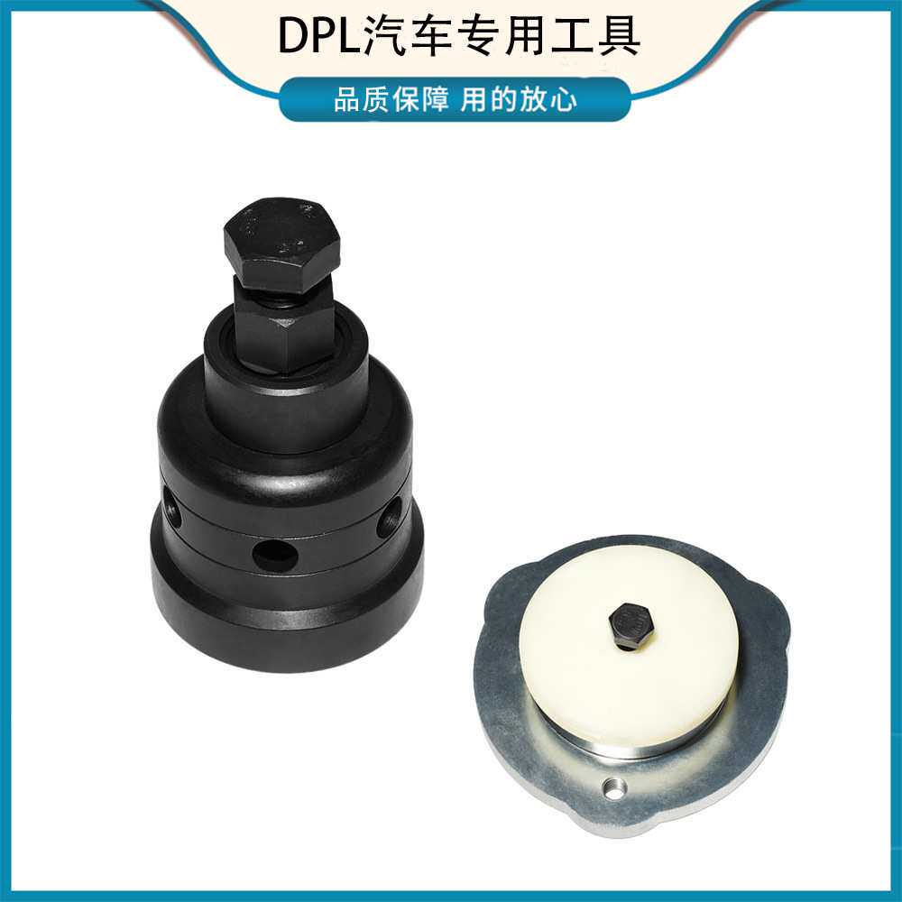 奥迪CVT 01J 01T自动变速箱专用工具 双面油封专用工具 卡环工具